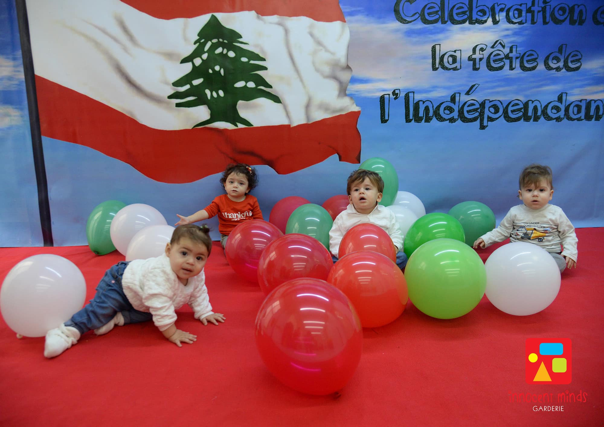IM-Sanayeh, Independence Day 2022.jpg